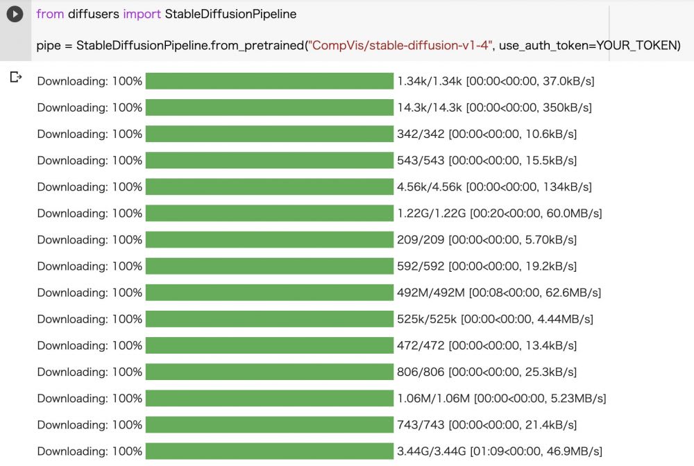 Stable Diffusionも試してみる